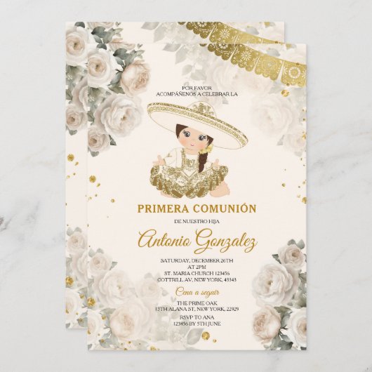 かわいい女の子金ゴールドホワイトクリームフラワープリメラコムニオン 招待状 (正面/裏面)