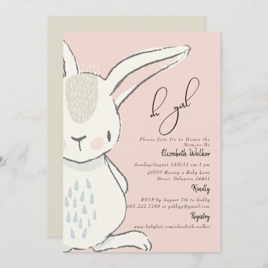 かわいい女の子 かわいいウサギ ピンクの赤ちゃん歓迎会 招待状 (正面/裏面)
