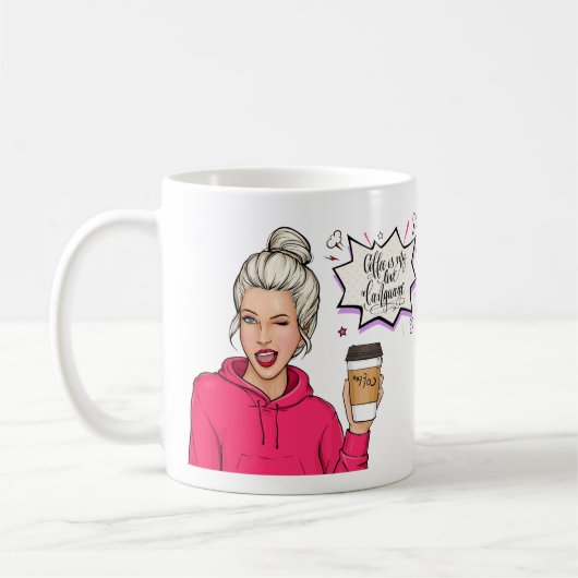 かわいい女の子 コーヒー好き ギフト コーヒーマグカップ (左)