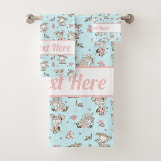 かわいい女の読子の本の贈り物アイディア バスタオルセット (インサイチュ)