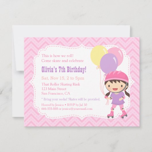 かわいい女子ローラースケート誕生日パーティー 招待状 (正面)
