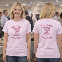 かわいい女性用Tシャツ、フロントとバックにピンクのChi Roキリスト教の十字架がプリントされている