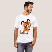 かわいい好奇心旺盛なキャラクターのトラTシャツ Tシャツ (正面フル)