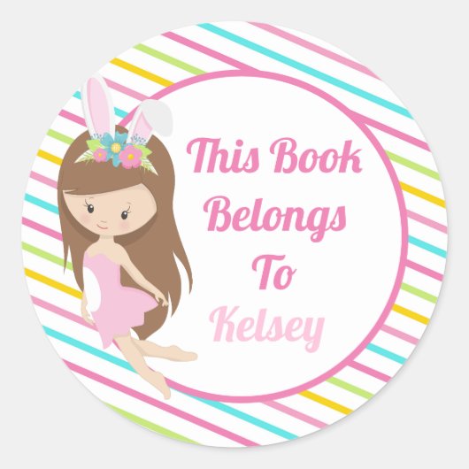 かわいい妖精の女の子カスタムのピンクこの本は次のものだ ラウンドシール (正面)