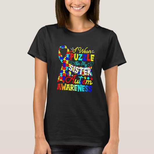 かわいい妹のジグソーパズルTシャツ 自閉症啓発 Tシャツ (正面)