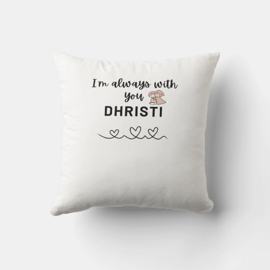 かわいい妹 クッション (裏面)