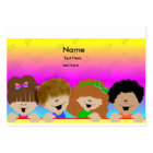 かわいい子たち