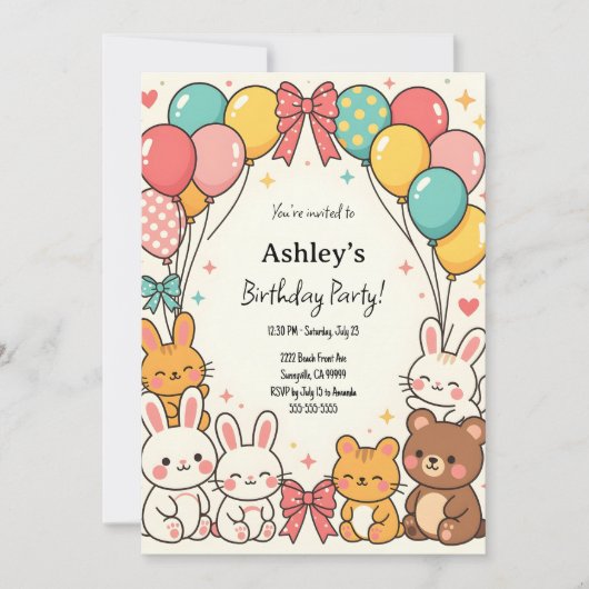 かわいい子どものかわいい誕生会 招待状 (正面)