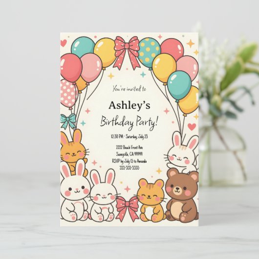 かわいい子どものかわいい誕生会 招待状 (スタンド正面)