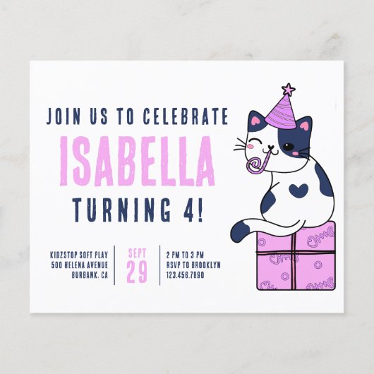 かわいい子の誕生日パーティーへの招待 (正面)