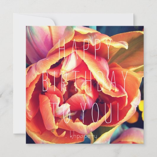 かわいい子へ！誕生日カード カード (正面)