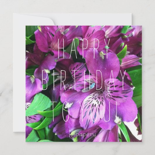 かわいい子へ！誕生日カード カード (正面)