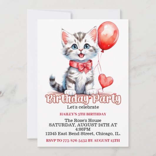 かわいい子よくはしゃぐネコの誕生日パーティー 招待状 (正面)