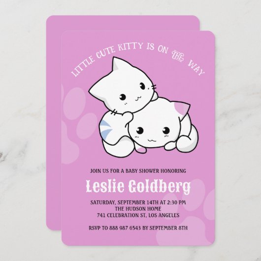 かわいい子ネコちゃんシャワー 招待状 (正面/裏面)