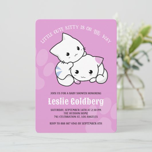 かわいい子ネコちゃんシャワー 招待状 (スタンド正面)