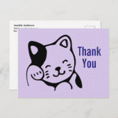 かわいい子ネコなびくハローパーティーありがとう ポストカード (正面/裏面)