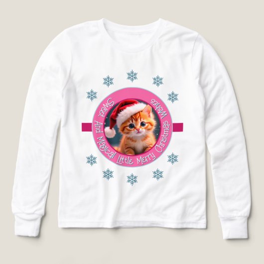 かわいい子ネコのクリスマス (デザイン正面)