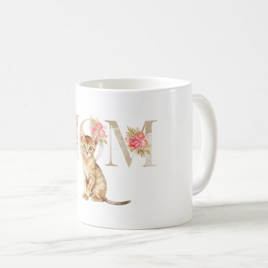 かわいい子ネコの母の日のマグカップ コーヒーマグカップ (正面右)