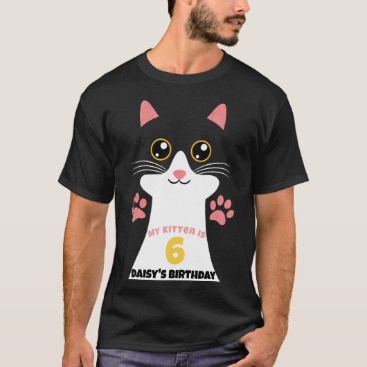 かわいい子ネコの親の誕生日パーティー Tシャツ (正面)