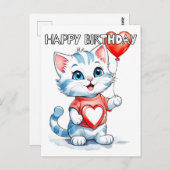 かわいい子ネコハッピーバースデー ポストカード (正面/裏面)
