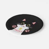 かわいい子ネコ子の誕生日パーティー ペーパープレート (アングル)