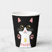 かわいい子ネコ子の誕生日パーティー 紙コップ (正面)