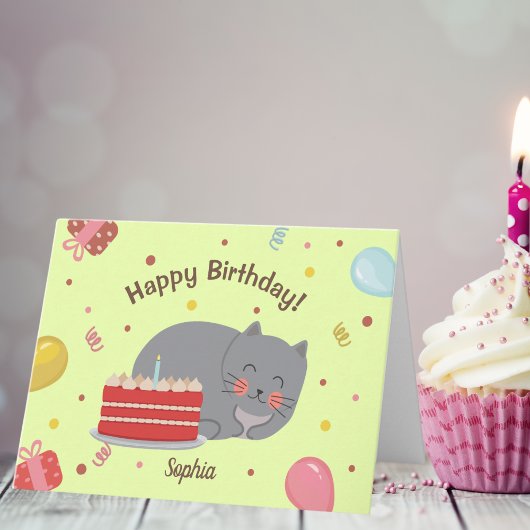 かわいい子ネコ緑の誕生日パーティー カード