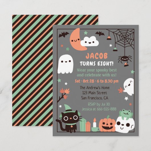 かわいい子供たちのハロウィンお誕生日パーティー グレー 招待状 (正面/裏面)