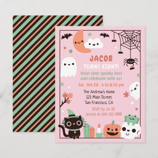 かわいい子供たちのハロウィンお誕生日パーティー 招待状 (正面/裏面)