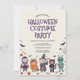 かわいい子供たちのハロウィンコスチュームパーティー招待状 招待状