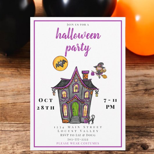 かわいい子供たちのハロウィンコスチュームパーティー／お化け屋敷 招待状
