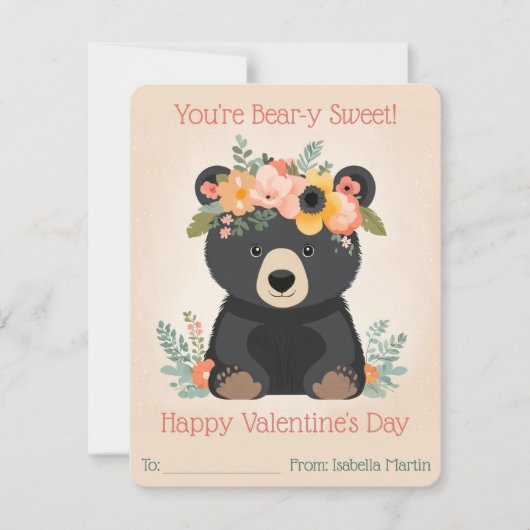 かわいい子供たちの教室 あなたはクマのようにとってもスウィートなバレンタイン シーズンカード (正面)