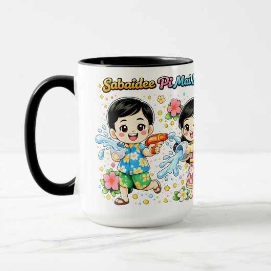 かわいい子供たちの水遊び マグカップ (左)