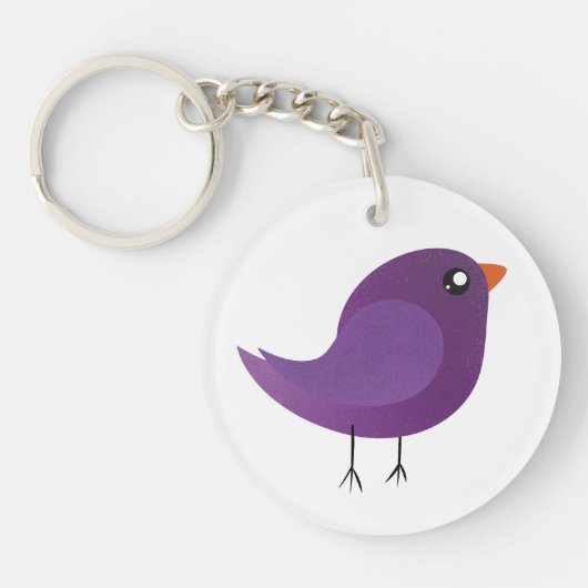 かわいい子供たち キーホルダー (正面)