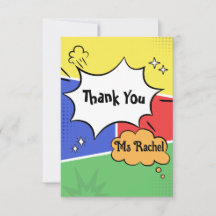 かわいい子供たち