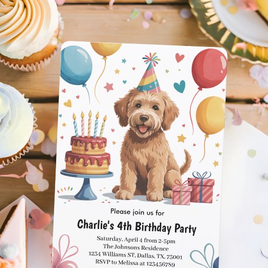 かわいい子供たち 子犬 4歳の誕生日パーティー 招待状