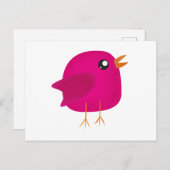 かわいい子供たち 案内ポストカード (正面/裏面)