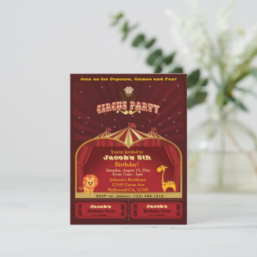 かわいい子供のサーカスは誕生会に札をつけます 招待状 (スタンド正面)