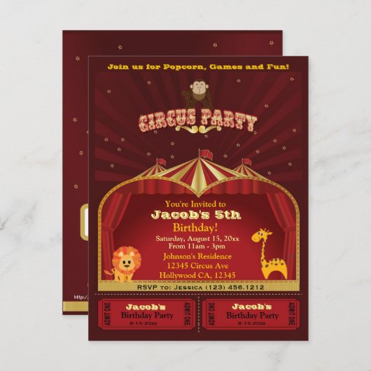 かわいい子供のサーカスは誕生会に札をつけます 招待状 (正面/裏面)