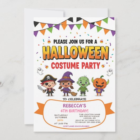 かわいい子供のハロウィンパーティー招待状カード 招待状 (正面)