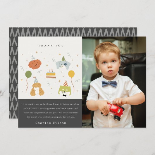 かわいい子供のパーティー子犬の写真任意の年齢誕生日 サンキューカード (正面/裏面)