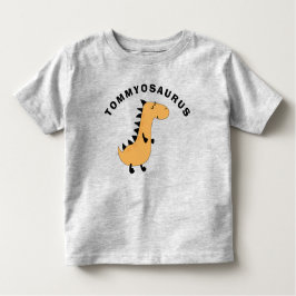 かわいい子供の名前恐竜ギフト幼児Tシャツ トドラーTシャツ