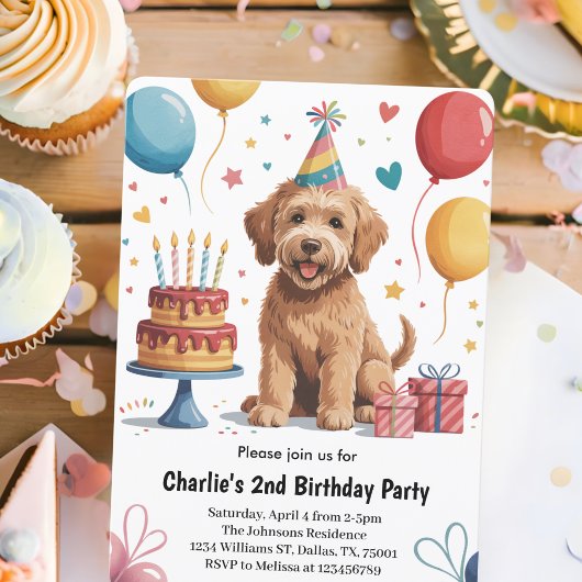 かわいい子供の子犬の2歳の誕生日パーティー 招待状