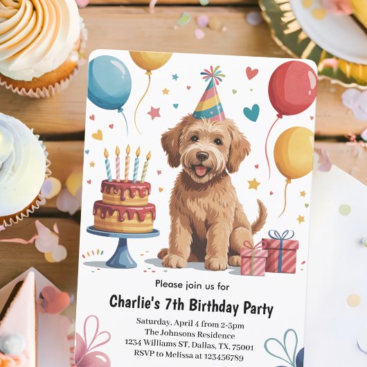 かわいい子供の子犬7歳の誕生日パーティー 招待状