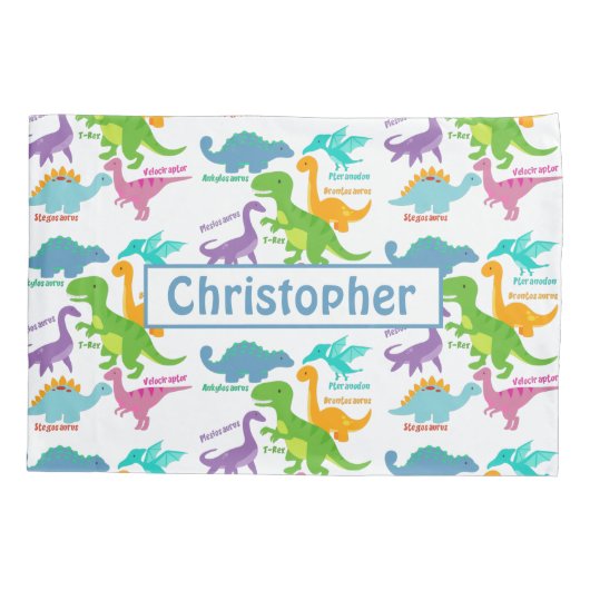 かわいい子供の恐竜と名前 枕カバー (裏面)