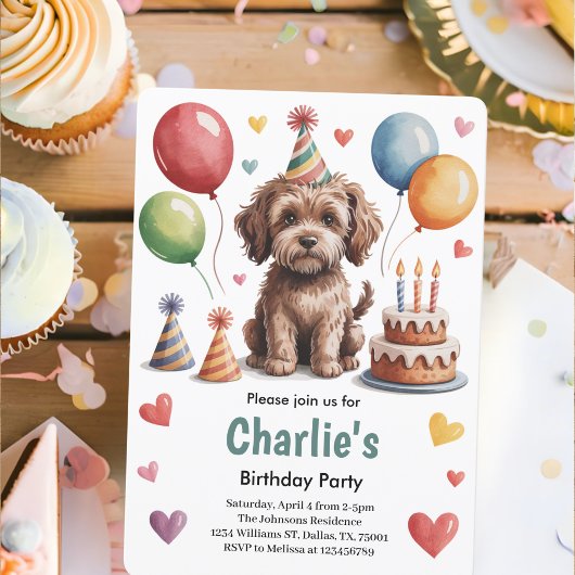 かわいい子供の犬の誕生日パーティー 招待状