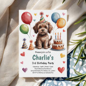 かわいい子供の犬の3歳の誕生日パーティー 招待状