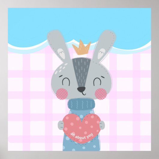 かわいい子供へポスター – あなたたち ポスター (正面)