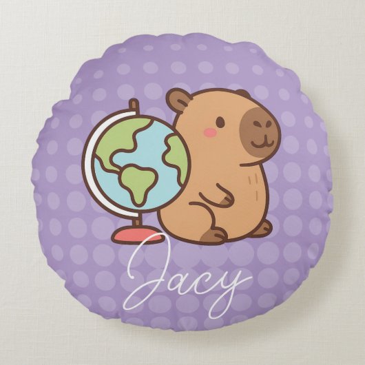かわいい子供カピバラ学校 ラウンドクッション (正面)