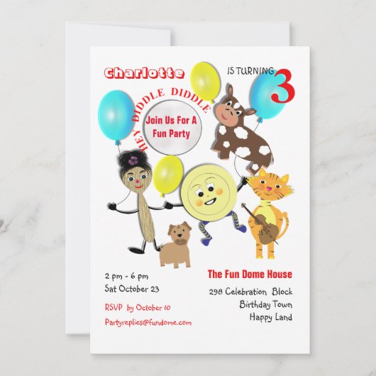 かわいい子供部屋ライムカートゥーン子供の誕生日 招待状 (正面)